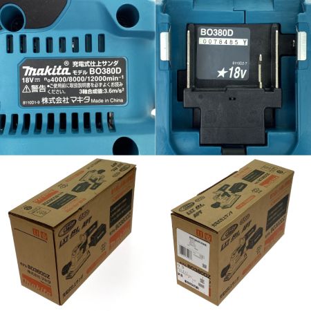  MAKITA マキタ 18V 充電式仕上サンダ BO380DZ 本体のみ(バッテリ、充電器別売)