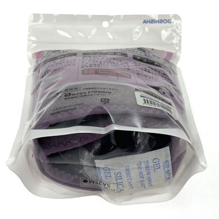  DOSHISHA ゴリラのひとつかみ パープル GRF-240PU 未開封品