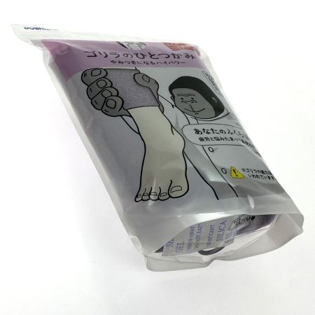  DOSHISHA ゴリラのひとつかみ パープル GRF-240PU 未開封品