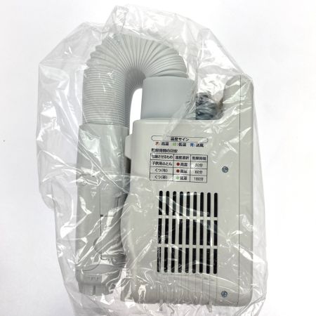  IRISOHYAMA アイリスオーヤマ ふとん乾燥機 カラリエ ツインノズル FK-W2-W ホワイト 未使用品