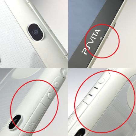  SONY ソニー PS Vita 本体 PCH-2000 ホワイト ケース付き 動作確認済み