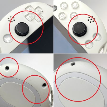  SONY ソニー PS Vita 本体 PCH-2000 ホワイト ケース付き 動作確認済み