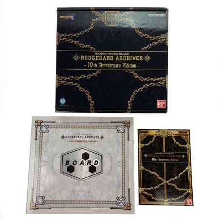  BANDAI バンダイ 仮面ライダーブレイド ラウズカードアーカイブス 10thアニバーサリーエディション 開封品