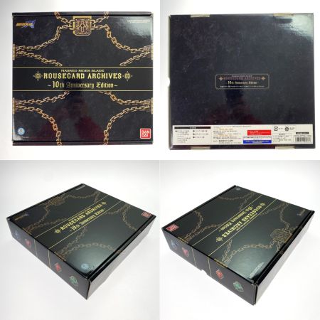  BANDAI バンダイ 仮面ライダーブレイド ラウズカードアーカイブス 10thアニバーサリーエディション 開封品