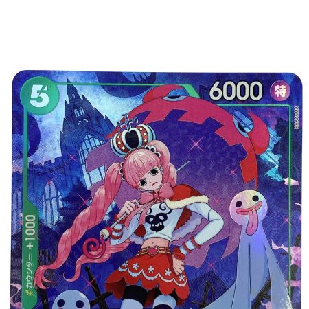   ワンピースカード ペローナ パラレル SR OP14-033 トレカ