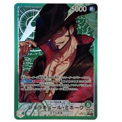 ##  ワンピースカード ジュラキュール・ミホーク リーダーパラレル OP14-020 L トレカ Bランク