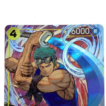   ワンピースカード ロロノア・ゾロ OP15-113 SR パラレル トレカ