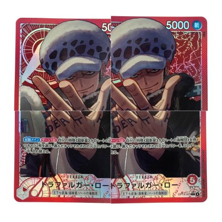   ワンピースカード トラファルガー・ロー L リーダーパラレル OP14-001 トレカ