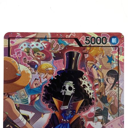   ワンピースカード ブルック OP15-022 リーダーパラレル L トレカ