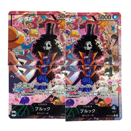   ワンピースカード ブルック OP15-022 リーダーパラレル L トレカ