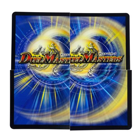   デュエルマスターズ PP-「P」 25RP3 VR 6/77 トレカ