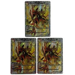   デュエルマスターズ 龍圧の覚醒者ヴァーミリオン・ドラヴィタ/時空の精圧ドラヴィタ 25EX4 SR TR6a/TR21 TR6b/TR21 3枚セット Bランク