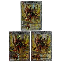 ##  デュエルマスターズ 龍圧の覚醒者ヴァーミリオン・ドラヴィタ/時空の精圧ドラヴィタ 25EX4 SR TR6a/TR21 TR6b/TR21 3枚セット Bランク