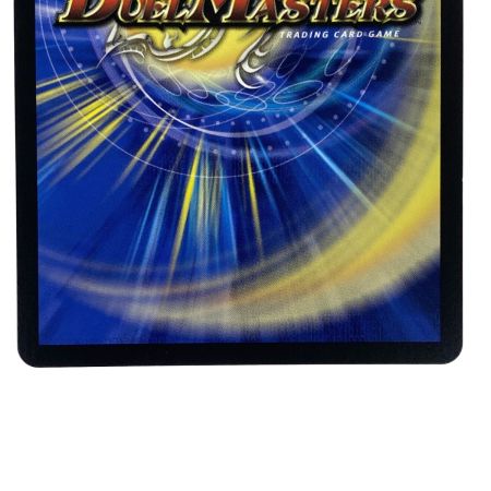   デュエルマスターズ 宿禰マロン 25SP R TD4/TD5 トレカ