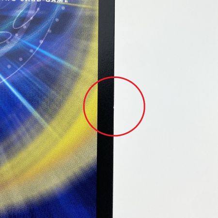   デュエルマスターズ 宿禰マロン 25SP R TD4/TD5 トレカ