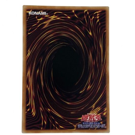   遊戯王 The Fallen & The Virtuous CH01-JP019 ウルトラレア トレカ