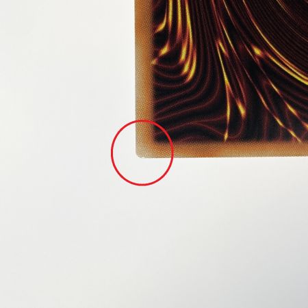   遊戯王 The Fallen & The Virtuous CH01-JP019 ウルトラレア トレカ