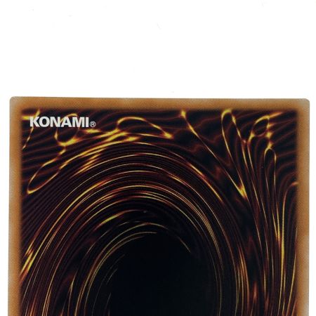   遊戯王 黒き竜のエクレシア アルティメットレア BPRO-JP041 トレカ