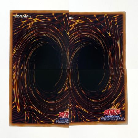   遊戯王 黒き竜のエクレシア アルティメットレア BPRO-JP041 トレカ