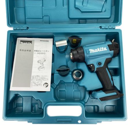  MAKITA マキタ 18V 充電式ヒートガン HG181D ケース付 動作確認済み