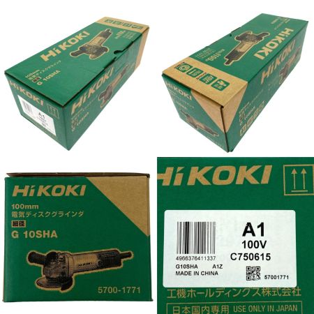  HiKOKI ハイコーキ 100mm 電気ディスクグラインダ G10SHA シルバー スナップスイッチ式