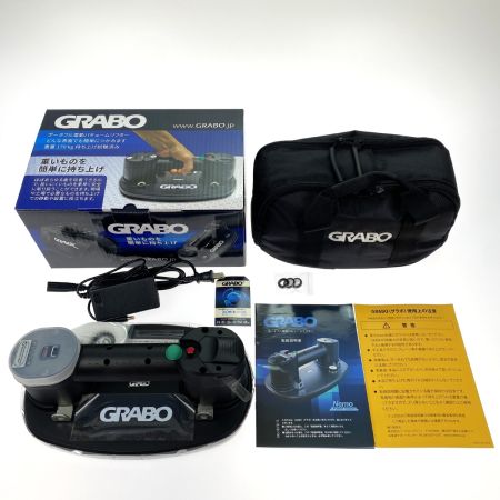  ハーフェレ GRABO ポータブル電動バキュームリフター 006.08.069