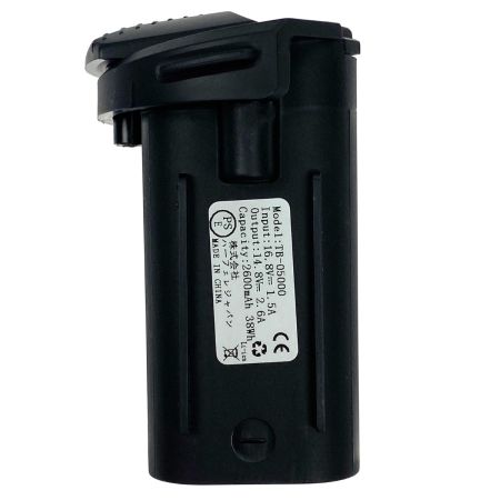  ハーフェレ GRABO ポータブル電動バキュームリフター 006.08.069