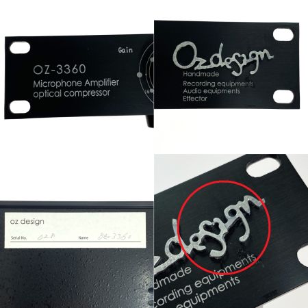  oz design オプチカルコンプ マイクプリアンプ OZ-3360 電源アダプター付き