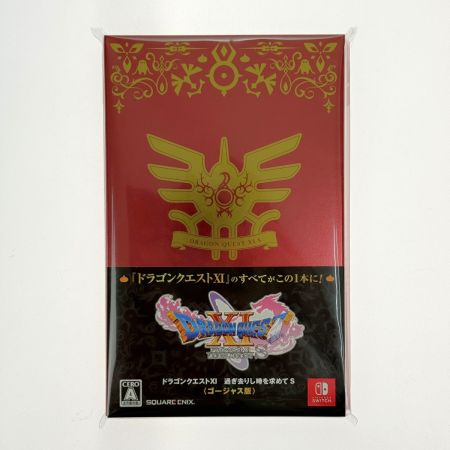   ドラゴンクエストXI 過ぎ去りし時を求めて s 夢のゴージャス版 ピンバッチ2個付き