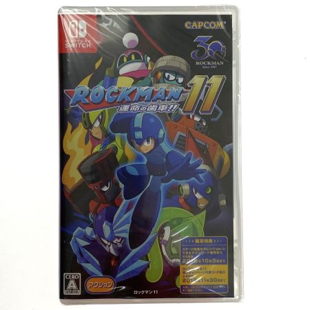   Switchソフト ロックマン11 コレクターズパッケージ 付属品完備