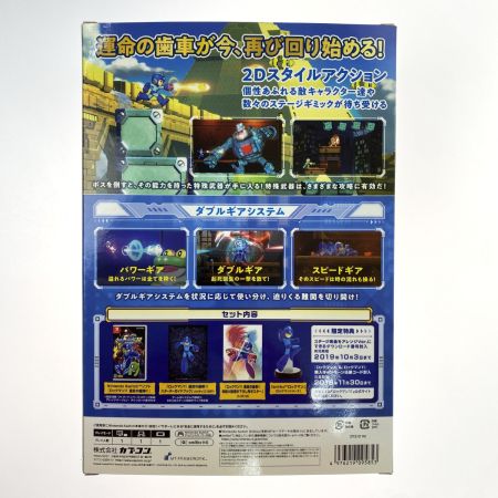   Switchソフト ロックマン11 コレクターズパッケージ 付属品完備