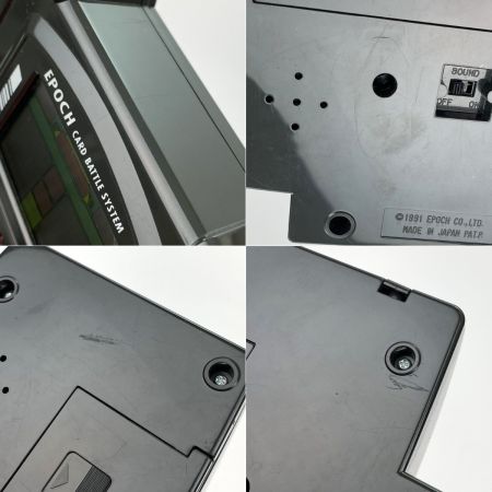  エポック社 バーコードバトラーII 時空を越えた戦士達 動作確認済み