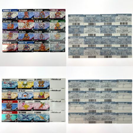  エポック社 バーコードバトラーII 時空を越えた戦士達 動作確認済み