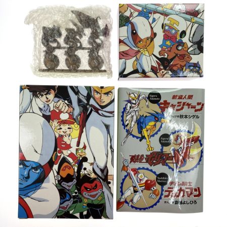  BANDAI バンダイ タツノコヒーロー コレクターボックス 開封品 欠品あり