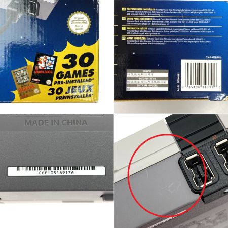  Nintendo ニンテンドウ クラシック ミニ ファミコン 欧州版 Classic Mini Entertainment System