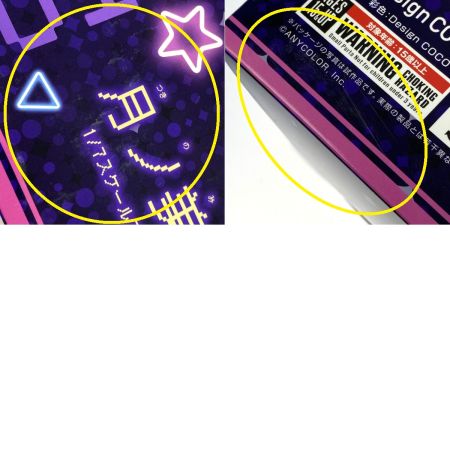  DesignCOCO にじさんじ 月ノ美兎 1/7スケールフィギュア 開封品