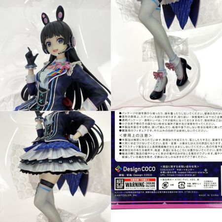  DesignCOCO にじさんじ 月ノ美兎 1/7スケールフィギュア 開封品