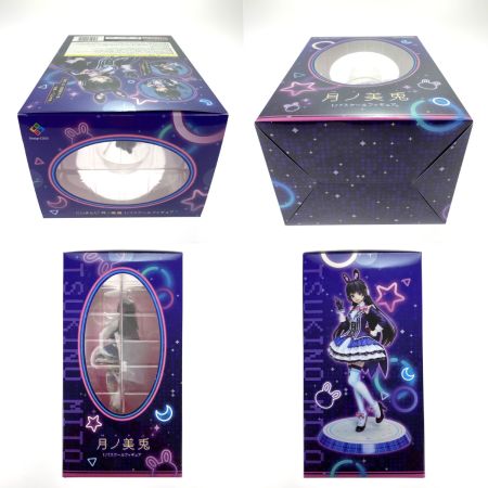  DesignCOCO にじさんじ 月ノ美兎 1/7スケールフィギュア 開封品