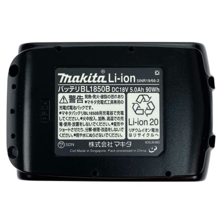  MAKITA マキタ 18v 5.0Ah リチウムイオンバッテリ BL1850B ブラック 純正バッテリ 未使用品