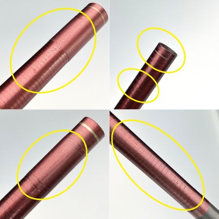  SHIMANO シマノ 七渓峰 硬調53ZK 33269