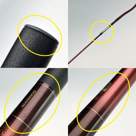  SHIMANO シマノ 七渓峰 硬調53ZK 33269