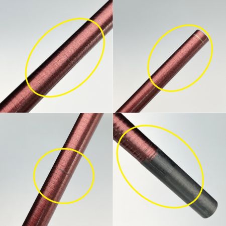  SHIMANO シマノ 七渓峰 硬調53ZK 33269