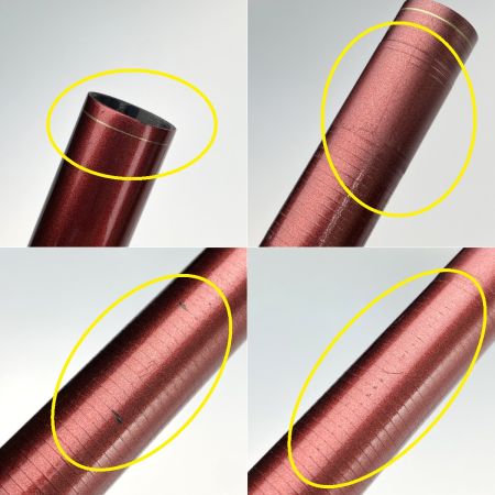  SHIMANO シマノ 七渓峰 硬調53ZK 33269