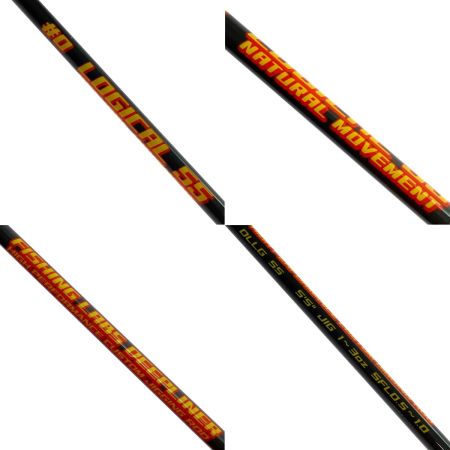  DEEPLINER ディープライナー ロジカル55 DLLG55＃0 ベイトロッド