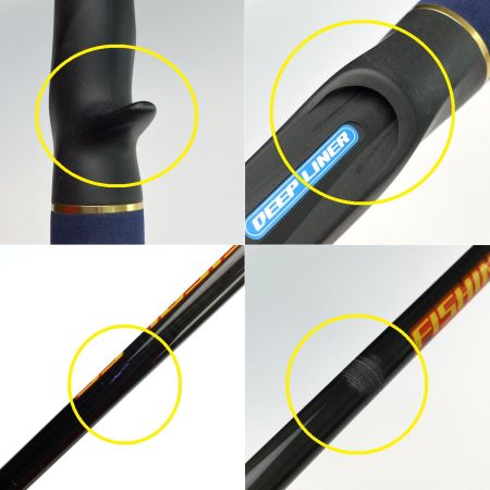  DEEPLINER ディープライナー ロジカル55 DLLG55＃0 ベイトロッド