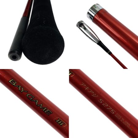  SHIMANO シマノ ベイゲームIII アキアジ S275 22858