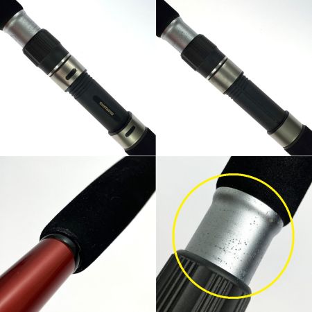  SHIMANO シマノ ベイゲームIII アキアジ S275 22858