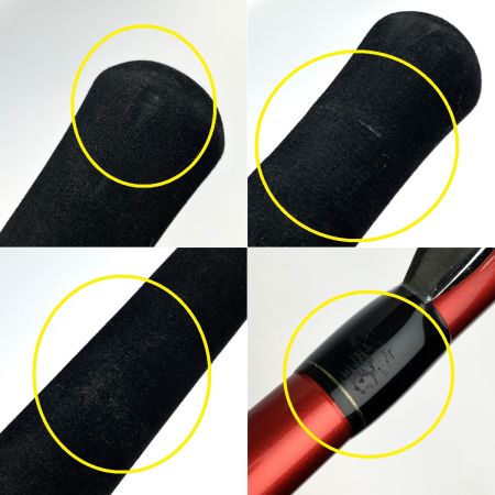  SHIMANO シマノ ベイゲームIII アキアジ S275 22858