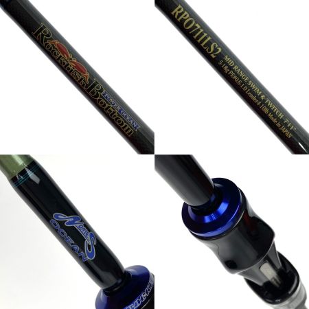  NORIES ノリーズ ロックフィッシュボトム パワーオーシャン RPO711LS2 スピニングモデル