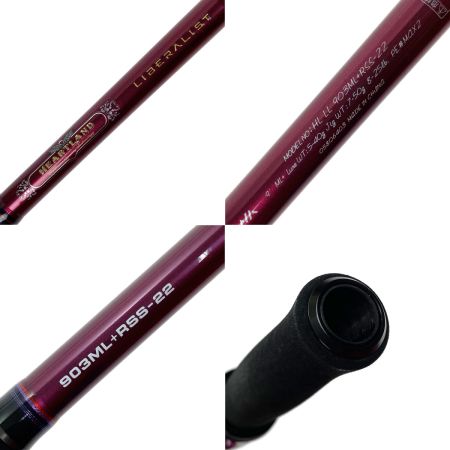  DAIWA ダイワ ハートランド リベラリスト 903ML+RSS-22 05806403 スピニング･3ピース